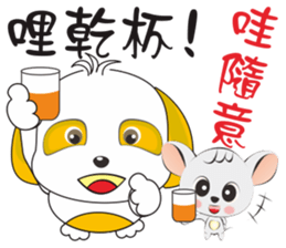 mickey whimsical Story 2 (Ken Tengu) sticker #10693821