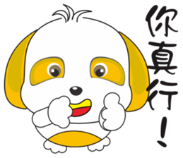 mickey whimsical Story 2 (Ken Tengu) sticker #10693822