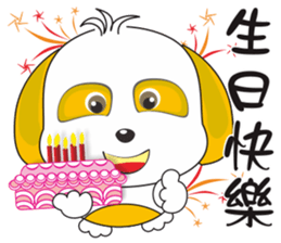 mickey whimsical Story 2 (Ken Tengu) sticker #10693823