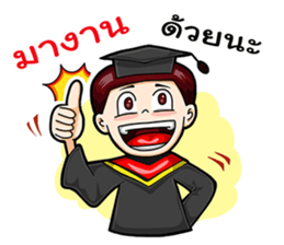 Congratulations for you sticker #10693826