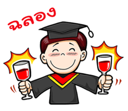 Congratulations for you sticker #10693828