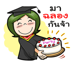 Congratulations for you sticker #10693829