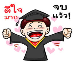 Congratulations for you sticker #10693832