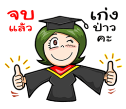 Congratulations for you sticker #10693833