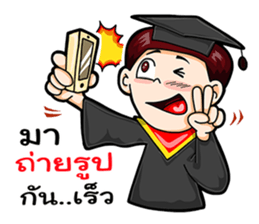 Congratulations for you sticker #10693834