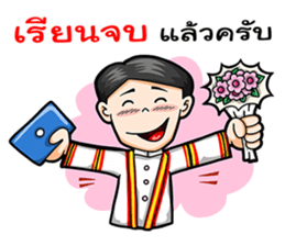 Congratulations for you sticker #10693836