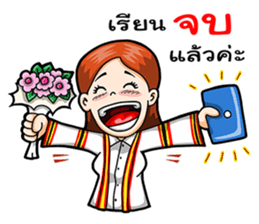 Congratulations for you sticker #10693837