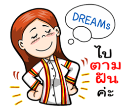 Congratulations for you sticker #10693843