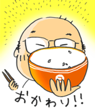 KODAMACHAN sticker #10694112