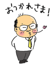 KODAMACHAN sticker #10694113
