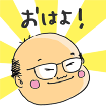 KODAMACHAN sticker #10694116