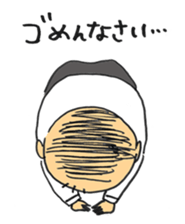 KODAMACHAN sticker #10694118