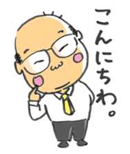 KODAMACHAN sticker #10694119