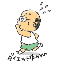 KODAMACHAN sticker #10694121