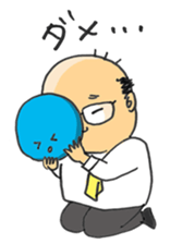 KODAMACHAN sticker #10694123