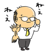 KODAMACHAN sticker #10694126