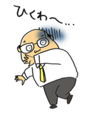 KODAMACHAN sticker #10694128