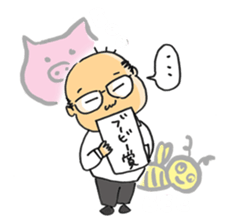 KODAMACHAN sticker #10694129