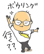 KODAMACHAN sticker #10694130