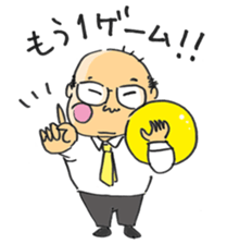 KODAMACHAN sticker #10694132