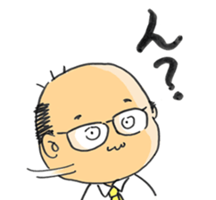 KODAMACHAN sticker #10694133