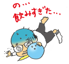 KODAMACHAN sticker #10694134