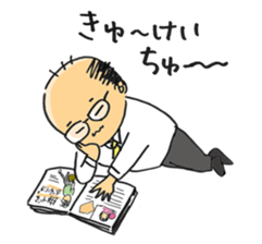 KODAMACHAN sticker #10694137