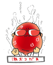 KODAMACHAN sticker #10694138