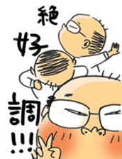 KODAMACHAN sticker #10694139