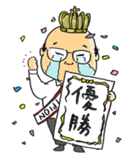 KODAMACHAN sticker #10694143