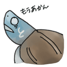 Japanese Turtle Kame-chan sticker #10694155