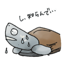 Japanese Turtle Kame-chan sticker #10694183