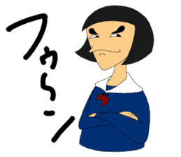 Daily words that girl students use PART2 sticker #10694544