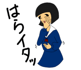 Daily words that girl students use PART2 sticker #10694550