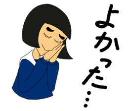 Daily words that girl students use PART2 sticker #10694552