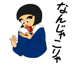 Daily words that girl students use PART2 sticker #10694562