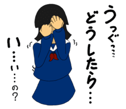 Daily words that girl students use PART2 sticker #10694563