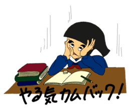 Daily words that girl students use PART2 sticker #10694564