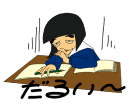 Daily words that girl students use PART2 sticker #10694565