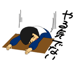 Daily words that girl students use PART2 sticker #10694566