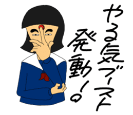 Daily words that girl students use PART2 sticker #10694567