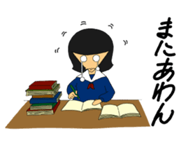 Daily words that girl students use PART2 sticker #10694568