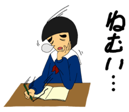 Daily words that girl students use PART2 sticker #10694569