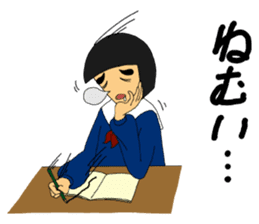 Daily words that girl students use PART2 sticker #10694569