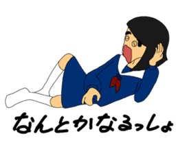 Daily words that girl students use PART2 sticker #10694571