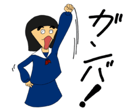 Daily words that girl students use PART2 sticker #10694572