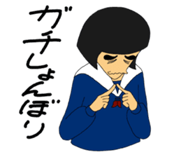 Daily words that girl students use PART2 sticker #10694575