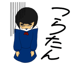 Daily words that girl students use PART2 sticker #10694576