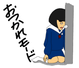 Daily words that girl students use PART2 sticker #10694577