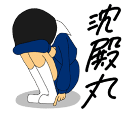 Daily words that girl students use PART2 sticker #10694579